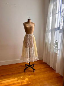 Chelsea Skirt