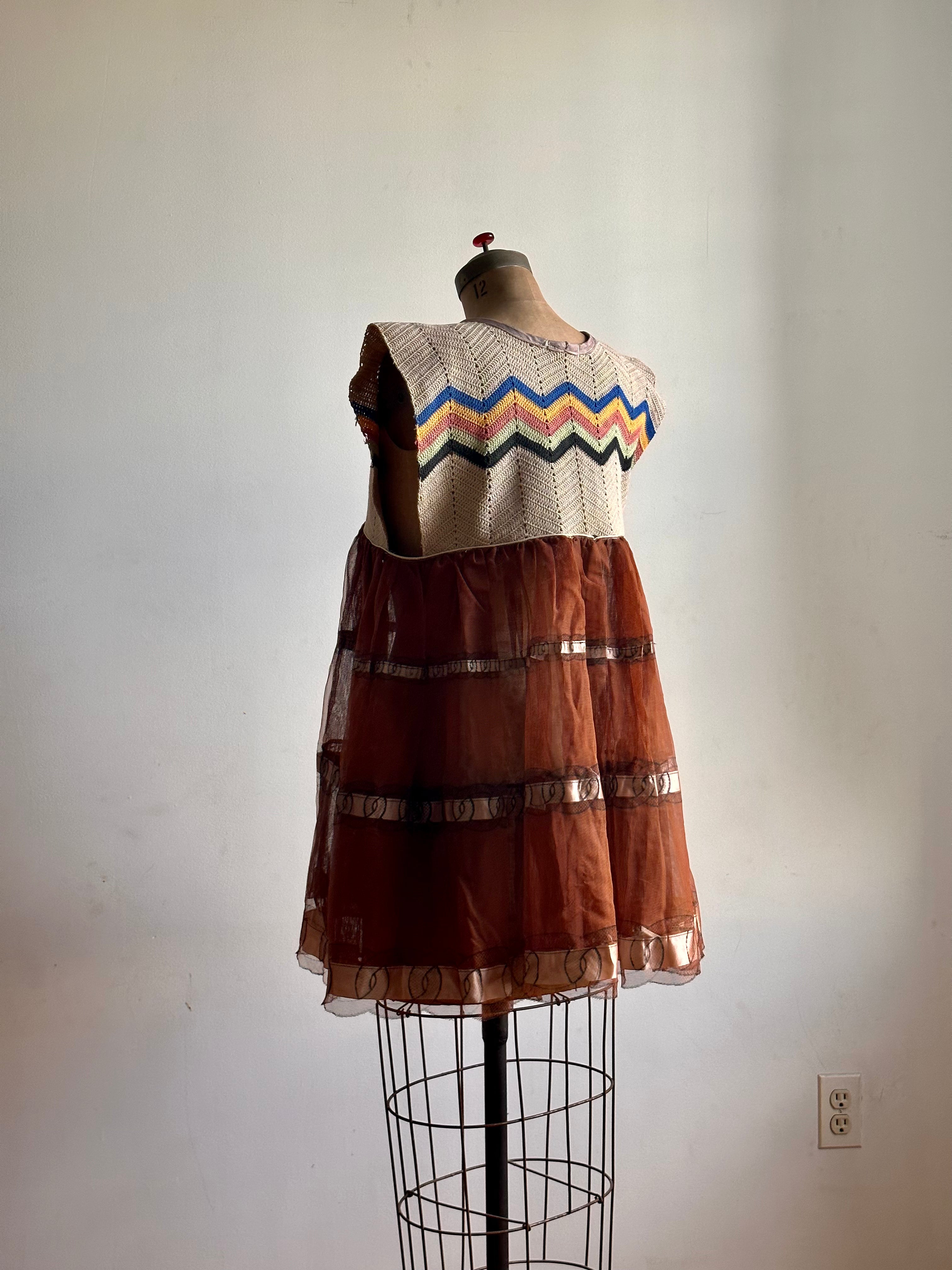 Gertie Dress